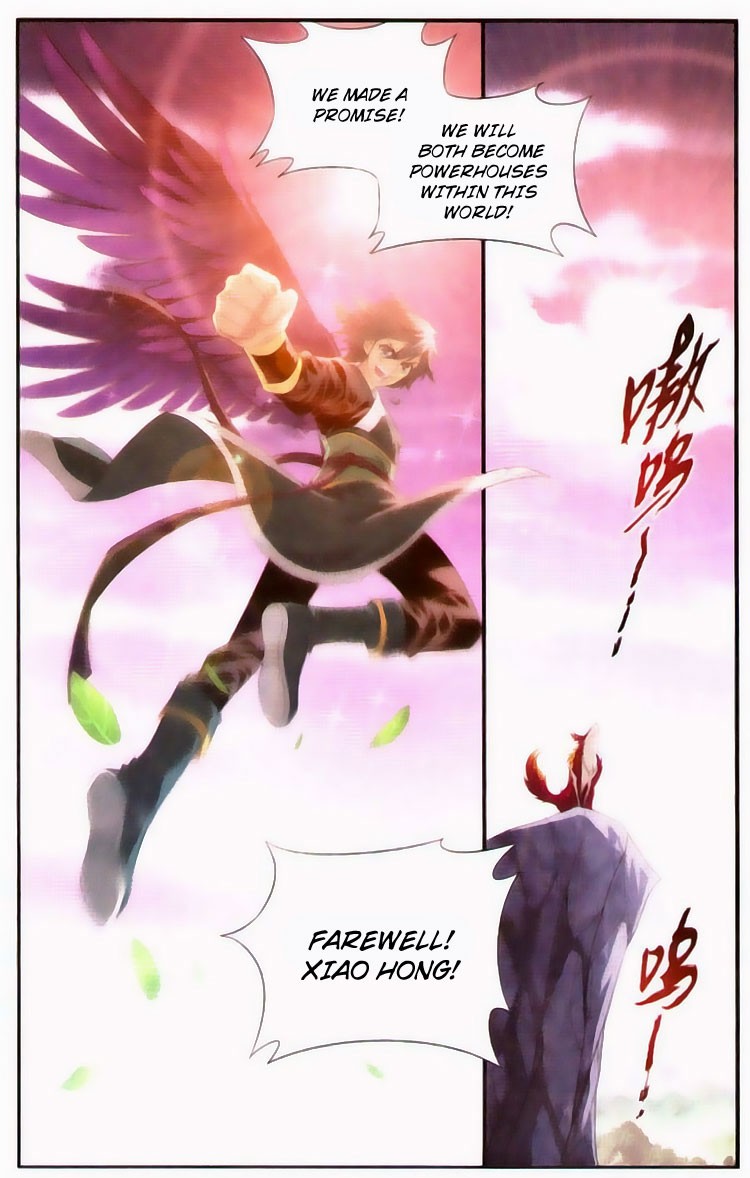 Battle Through The Heavens Chapter 96 4